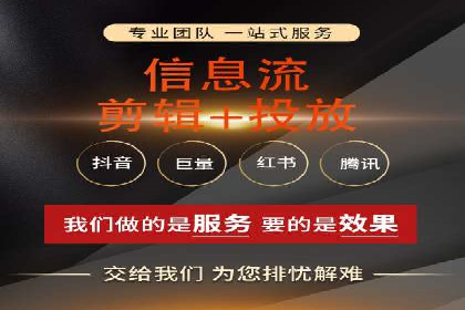 某科技公司通过百度推广引领行业创新发展